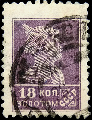  1926  .   .  , 18  . (2)